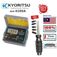 Kyoritsu 4105A Digital Earth Tester (NEW & ORIGINAL KYORITSU)