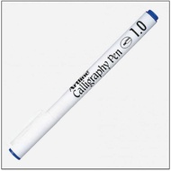 Artline Calligraphy EK-241 Calligraphy pen - Chisel tip 1.0mm - Blue