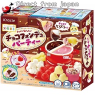 Kraciefoods Poppin' Cookin' Choco Fondue Party 5 pieces Shokugan(toy/educational candy)