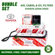 GEAR UP BUNDLE AIR, CABIN, & OIL FILTERS for TOYOTA AVANZA (2006-2015) (88568-BZ060/17801-BZ05