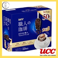 UCC Artisan Coffee Drip Coffee Mild Blend with Mellow Flavor
