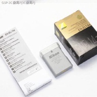 (COD) แบตเตอรี่ EN-EL14a Nikon เหมาะสำหรับ D5600D5300 D3400 D5500 D5200 D3200 D5100