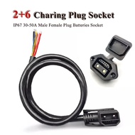Scooter 2+6 Battery Connector Wire Socket 8Pin Electric Vehicle Charging Port Cable IP67 30-50A E-bi