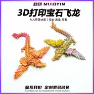 3d Printing Dragon Ornaments Gem Dragon 3D Printing Flying Dragon Dragon Egg Dragon Egg Ornaments To
