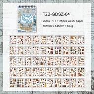 Jianwu cổ điển CODEX loạt cổ điển phong cảnh hoa Vật liệu cắt dán cuốn sách nhãn dán sổ lưu niệm sán