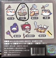 JINART 胸毛公寓 轉生喵喵怪 壓克力吊飾-村民