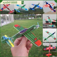 MKZ6053888 10Pcs เล่นเกม มือโยน เด็กของขวัญเด็ก โมเดลเครื่องบิน ของเล่นเครื่องบิน เครื่องบินโฟม เครื่องร่อนบิน