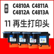 Suitable for HP11 Printing Head C4810A C4811A C4812A C4813A Recycled Nozzle 500 510