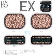 【Recommended】B O is applicable to BO beoplay EX Denmark BOEX bluetooth headset leather case shell (s