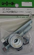 Beaver 3F689 Unichrome Hex Bolt Screw Screw 0.1/0.1 x 2.6 inches (3/8 x 65 mm)