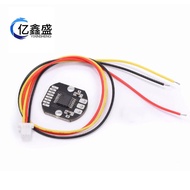AS5048A Magnetic encoder set PWM and SPI 14-bit precision brushless gimbal with Huaming Weima encode