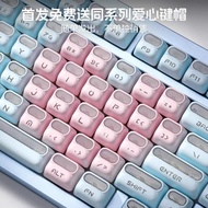 PBT Backlit Keycap|XVX-GAOXD Astronaut MOA|Magnetic Switch|For EV63 Keyboard