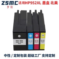 Compatible HP 952XL Ink Cartridge OfficeJet Pro7720 7740 Printer Ink Cartridge 956XL