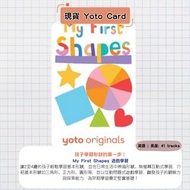 【現貨 Yoto Card】My First Shape 學習活動卡 yoto 卡 | Yoto Mini Yoto Player 故事機 聽歌