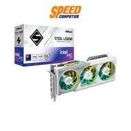 ASROCK B580 Steel Legend Intel Arc 12GB OC | VGA Card (การ์ดจอ) | By Speed Computer