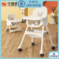 Baby Foldable Portable Dining Chair Multifunctional Baby Chair Kids Dining Table