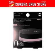 Kate Face Powder Z Pink Glow /