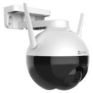 Ezviz C8W 4mp Wifi Camera, C8W, C8PF, C8C 1080P FHD, Rotating Outdoor Camera, AI Integration