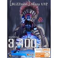 (Pre-Order)[BUZZmod.]Akaza 1/12 scale action figure (Read Details Every Time Before Ordering)
