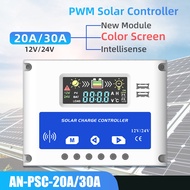 20A 30A PWM Solar Charge Controller 12V/24V Auto Solar Controller with Color LCD display Controller 