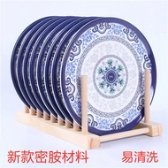 Melamine Heat Insulation Pad Anti-Scalding Heat-Resistant Household Bowl Pad Heat Insulation Pad Din