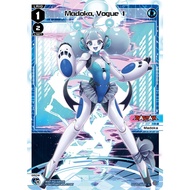 WX WX-P02-028 Madoka Vogue 1 WIXOSS P02 L-EN WX-P02-028 0821000022086