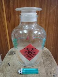 中古陳H4伍 復古懷舊早期 酒甕  玻璃甕 髒醜舊老 塑膠蓋1000元 咖啡民宿收藏觀賞擺飾電影電視拍攝道具 有貨再下標