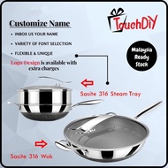 SASITE 316 Stainless Steel Food Grade Double-Sided Honeycomb 34 cm Non-Stick Wok with Steamer 德国不锈钢锅