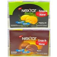 Nabati Nextar Brownies | Nextar | Nextar mini | Nextar kiloan | Nextar chocolate | Nextar chocolate 