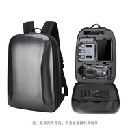 กระเป๋าใส่กล้องไร้สาย DJI Mavic4 pro Double Shoulder Bag Hard Shell Safety Box Waterproof Drop-resis