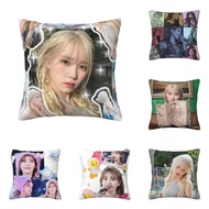 IU Pillowcase Sofa Cushion Cover Home Decorative Pillow Cover Cushion Bed Car