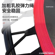 Bed Bounce Household Trailer Children Children Fitness Sports Small Jump Indoor Adult Trailer Bounce