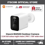 Xiaomi Outdoor Camera BW500 | 2.5K Image quality | night vision | 136° wide-angle | MiHome App