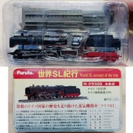冇外盒⚠️Furuta 1/200 世界SL紀行 World SL Account of the Tripb #06 德國 國有鐵道 鉄路 DR 03 型 蒸汽火車模型 4-6-2 軸配置 盒旦 食玩