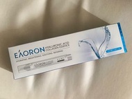 澳洲EAORON 微精華塗抹式水光針 Hyaluronic acid collagen essence 10ml