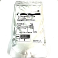 Bột từ Type 26: Dùng cho máy photocopy Ricoh 4000/ 5000/ 4001/ 5001/ 4002/ 5002/ 5003 ( HA - Hàng nh