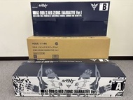 A204-HR5-218 萬代高達NT HGUC 1/144 新吉翁號 敘事版 NZ-999Ⅱ BOX AB套裝 塑膠模型 ID