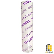 Ju Lun A4 Foot Rice Fax Paper 216 * 30M A-2164 [Jiucheng Jiu Stationery] Thermal Printing Recording 