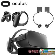 【臺灣公司 免稅開發票】【二手】Oculus rift CV1新版套裝含Touch虛擬眼鏡虛擬現實VR眼鏡