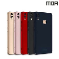 Honor Note 10 榮耀Note 10 MOFI 凡盾 保護殼 手機後背硬殼Case Shell 1187A