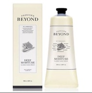 Passion & Beyond 深層保濕經典護手霜