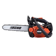 ORIGINAL ECHO CS2511 TES 10" Chainsaw CS2511 TES-10" - (Made in Japan)