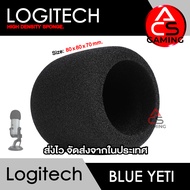 ACS ฟองน้ำครอบหัวไมค์ (1 ชิ้น) สำหรับ Logitech Blue Yeti และรุ่นอื่นๆ Condenser Microphone Sponge Mi