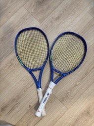 Yonex eZone 100 Tour, Japan exclusive
