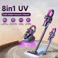 8in1 Cordless Vacuum Cleaner 85000Pa UV Dust Mite Removal Vacuum Cleaner For Bed Household Wet & Dry