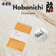 Hobonichi Hobonichi Techo Permanent Envelope Planner Accessory