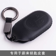 2024 New Weilai ES7 ES6 ES8 Genuine Leather ET5T ET5 EC7 EC6 ET7 Car Key Cover