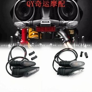 CX Suitable for Ducati 696/796/795/1100/797/821/V4V2 Super Bright Small led Turn Signal