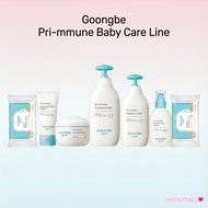 [Goongbe] Pri-mmune Baby Care Collection | Newborn · Sensitive Skin · Panthenol · Deep Hydration · S