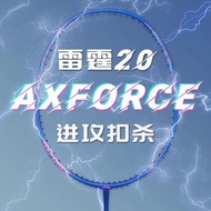 Li Ning Axforce 20 Badminton Racket Full Carbon Fiber Offensive Racquets 3U/4U for Primary Player(10